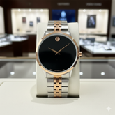 MVDO BASIC QUARTZ METAL STRAP WATCH